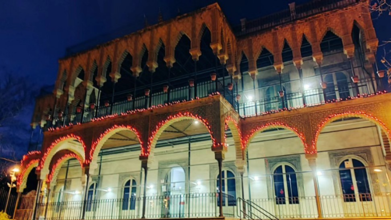 Barcelona - Seu del Districte d’Horta Guinardó